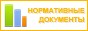 Статистика